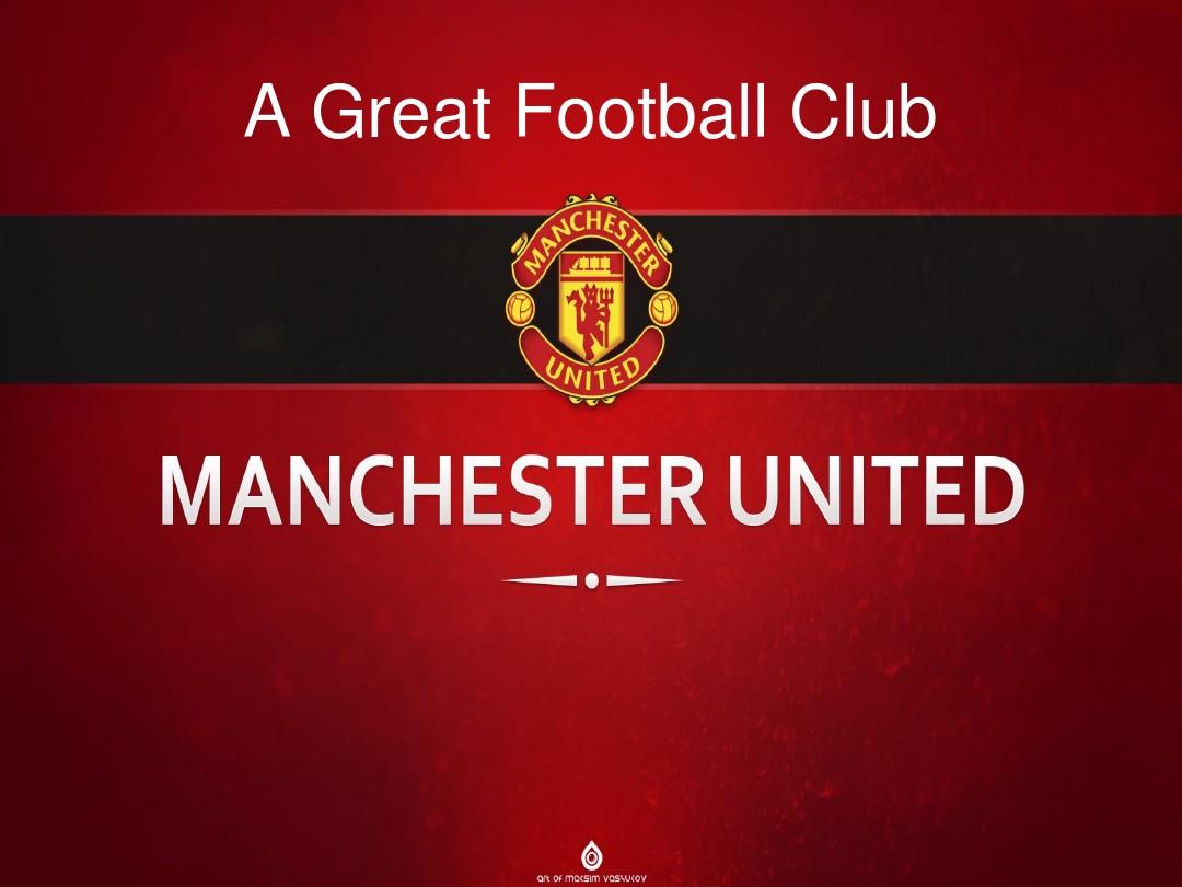 年轻的泰尔 年轻的泰尔